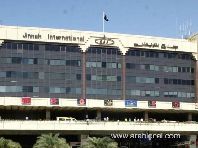 bid-to-smuggle-heroin-to-jeddah-foiled-saudi