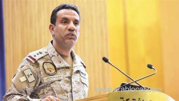 saudiled-coalition-destroys-two-explosiveladen-al-houthi-drones-saudi