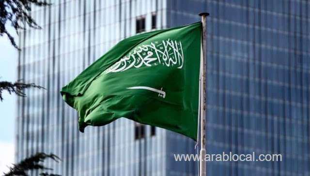 saudi-arabia-banned-the-words-servant-and-maid-in-job-advertisements-saudi