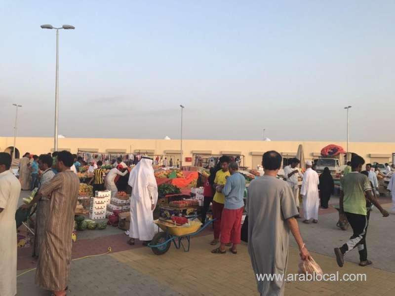 relocation-of-dhamad's-popular-weekly-market-sparks-controversy-saudi