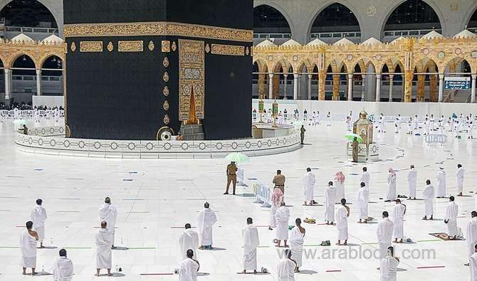 saudi-authorities-announce-ramadan-procedures-at-makkahs-grand-mosque-saudi