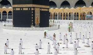 saudi-authorities-announce-ramadan-procedures-at-makkahs-grand-mosque_UAE