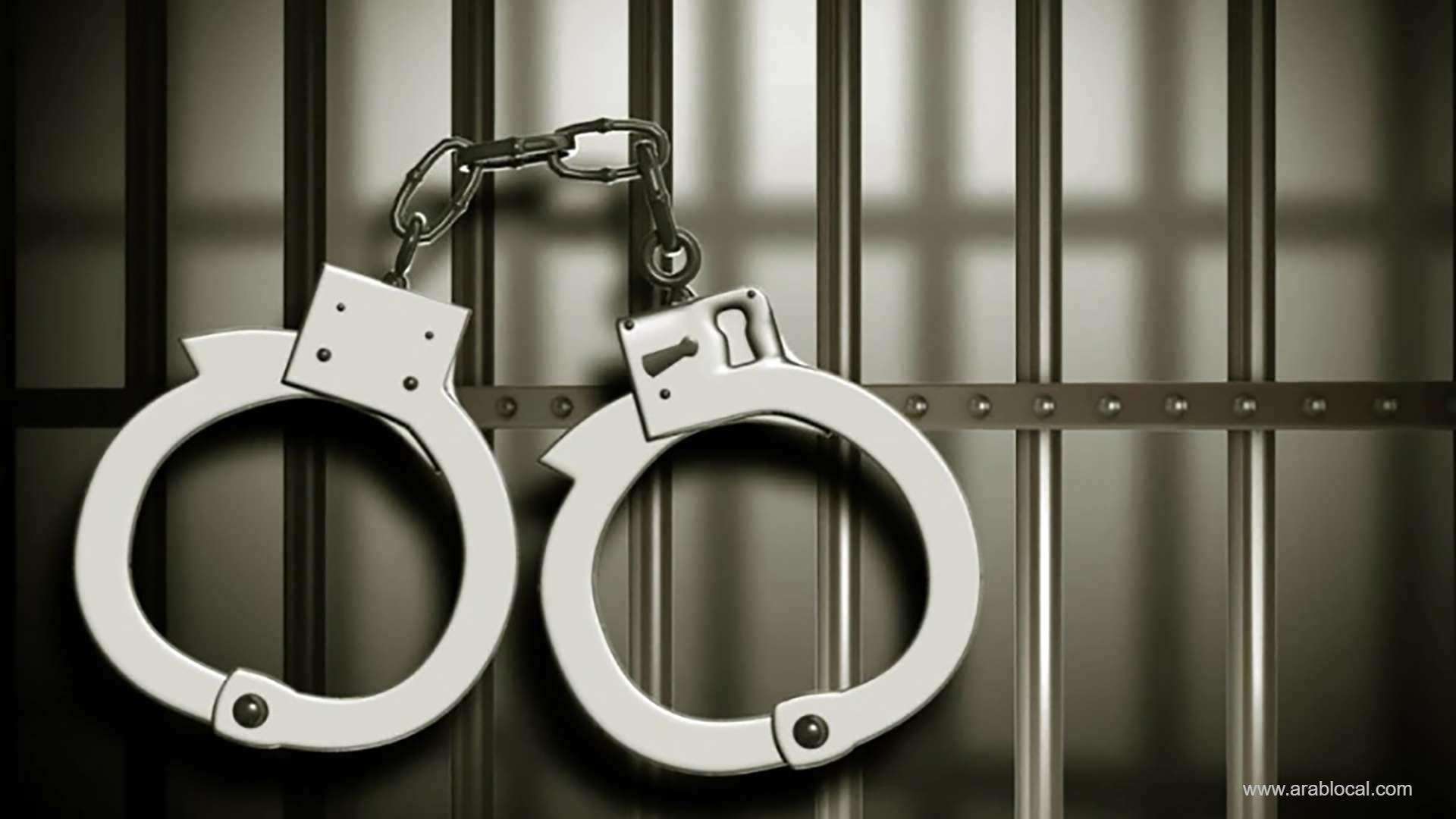 three-expats-arrested-in-makkah-for-posing-as-security-men-in-jeddah-saudi