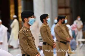 sr10000-fine-for-bid-to-perform-umrah-without-permit_UAE