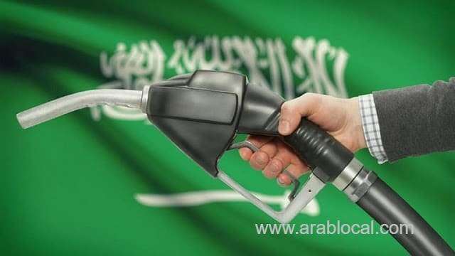 saudi-aramco-increased-fuel-prices-in-the-kingdom-for-april-2021-saudi