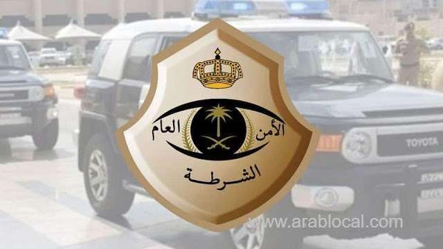 a-criminal-network-of-24-expats-arrested-who-fraudulently-snatched-more-than-35-million-riyals-saudi