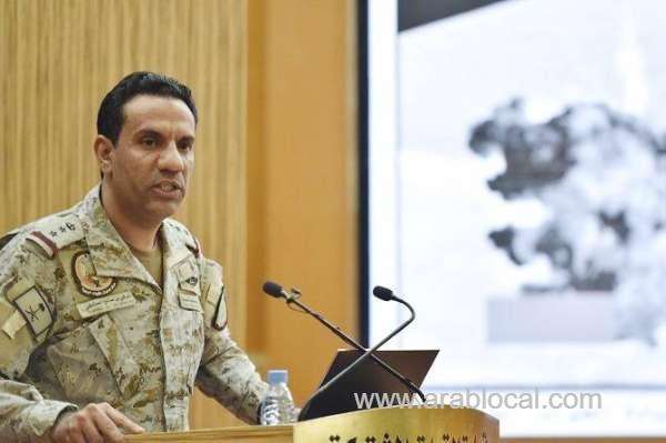 arab-coalition-destroys-5-houthi-missiles-4-armed-drones-targeting-jazan-saudi