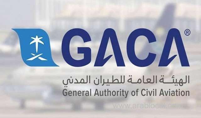 linking-passengers-travel-data-with-tawakkalna-and-2-cases-are-permitted-for-travel--gaca-saudi