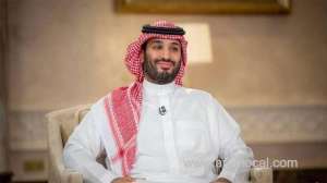 saudi-crown-prince-reveals-and-clarifies-18-points-on-achievements-of-saudi-vision-2030-programs-and-projects_UAE