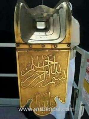 almeezab-is-the-smallest-piece-of-the-holy-kaaba-made-up-of-pure-gold_UAE