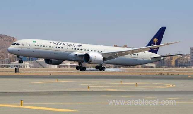 saudi-airlines-renews-the-reminder-of-categories-allowed-to-enter-into-the-kingdom-saudi