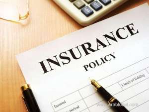 updating-insurance-policy-of-nonsaudis-coming-from-outside-saudi-arabia-with-coverage-of-covid19-infection_UAE
