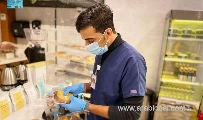 saudi-inspectors-monitor-covid19-rule-violations-saudi