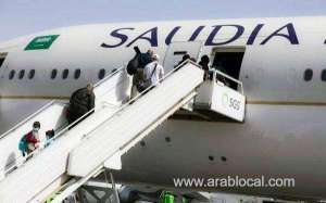 saudia-issues-travel-guidelines-and-requirements-for-38-countries_UAE