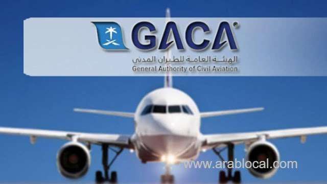gaca-sets-a-condition-to-enter-saudi-airports-or-flights-guidebook-within-days-saudi