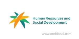 mhrsd-sets-main-outlines-for-a-national-policy-banning-child-labor_UAE