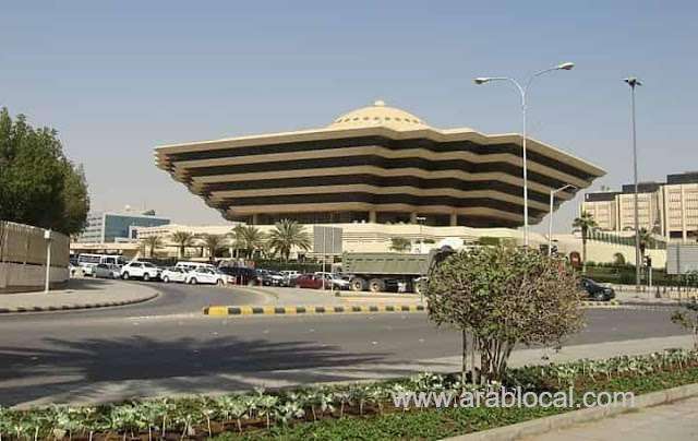 saudi-arabia-announces-new-fines-for-violating-corona-regulations-ahead-of-eid-alfitr-saudi