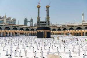 interactive-screens-to-guide-makkah-pilgrims_UAE