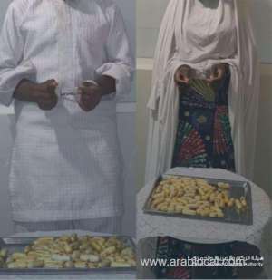 two-attempts-to-smuggle-cocaine-foiled-at-jeddah-airport_UAE