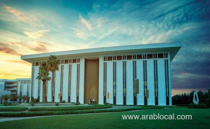 saudi-central-bank-considers-adding-covid19-insurance-coverage-for-nonsaudi-tourists-saudi
