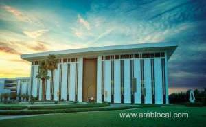 saudi-central-bank-considers-adding-covid19-insurance-coverage-for-nonsaudi-tourists_UAE