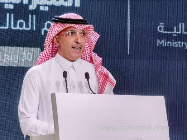 saudi-arabia-plans-to-raise-55bn-from-privatization-saudi