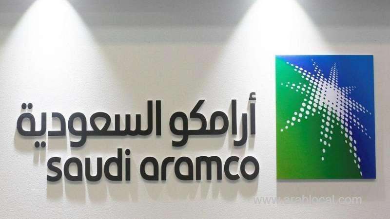 saudi-aramco-begins-issuance-of-shariahcompliant-usdollar-denominated-sukuk-saudi