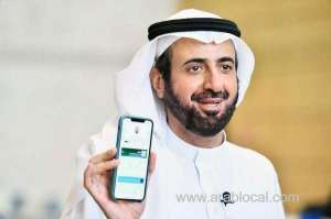second-dose-will-be-given-when-large-stock-of-vaccines-available--ministry-of-health_UAE