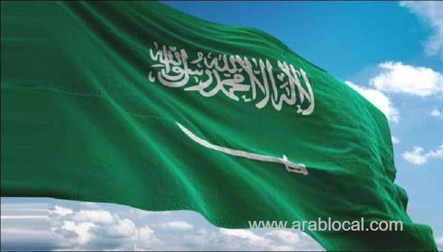 six-items-that-require-a-custom-declaration-upon-arrival-or-departure-to-saudi-arabia-saudi