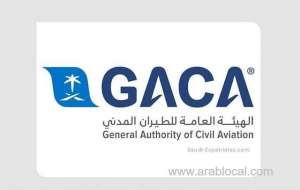 gaca-directs-all-airlines-to-ensure-travelers-complete-their-registration-of-vaccination-status_UAE