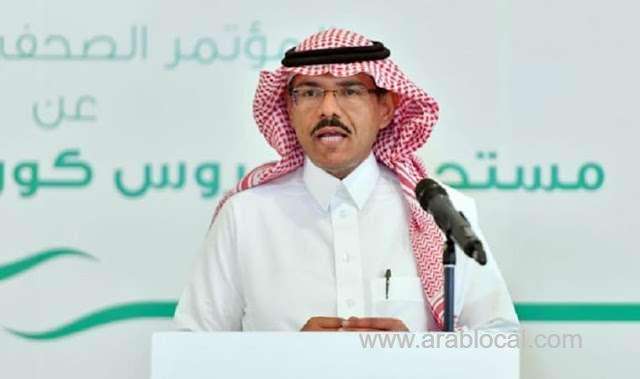 saudi-arabia-could-consider-mixmatch-second-doses-of-coronavirus-vaccine-saudi