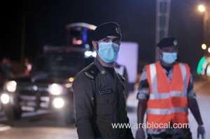 duo-arrested-for-duping-people-in-name-of-investment-trading_UAE