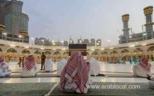 hajj-2021--2nd-dose-of-corona-vaccine-is-must-within-48-hours-of-issuing-hajj-permit_UAE