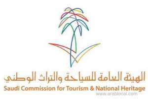 saudis-spent-around-sr78-billion-on-tourism-overseas-last-year_UAE