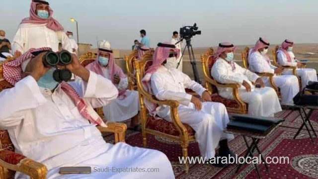 supreme-court-in-saudi-arabia-called-to-sight-the-crescent-of-dhu-alhijjah-on-friday-evening-saudi