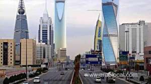 saudi-arabia-tops-in-list-of-largest-asset-management-companies-in-middle-east_UAE