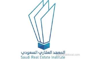 new-institute-to-organize-saudi-real-estate-market_UAE