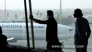 4-conditions-for-expats-to-travel-outside-saudi-arabia--jawazat_UAE