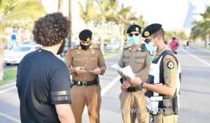 saudi-arabia-arrested-more-than-19000-illegals-for-residency-border-and-labor-violations-in-one-week_UAE