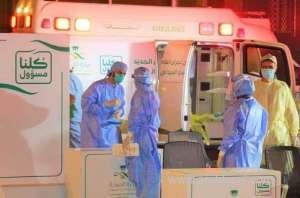 moh-invites-to-stick-to-the-precautionary---preventive-measures-during-eid-aladha-holidays_UAE