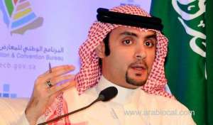 tariq-al-essa,-ceo-of-the-saudi-exhibition-and-convention-bureau_UAE