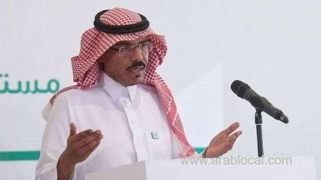 resuming-giving-2nd-dose-to-those-who-deserve-it-from-all-age-groups--moh-saudi