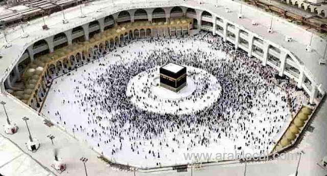 resumption-of-umrah-pilgrimage-for-international-pilgrims-from-1st-muharram-1443-10th-august-saudi