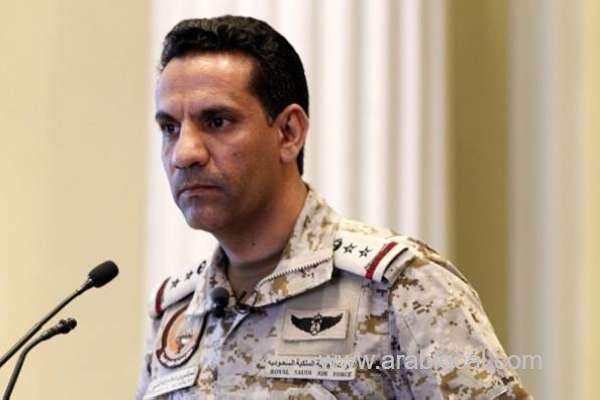 arab-coalition-destroys-houthi-drone-targeting-saudi-arabias-southern-region-saudi