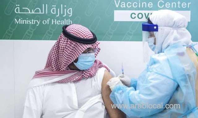 2nd-dose-of-corona-vaccine-is-important-to-combat-covid19-mutations--moh-saudi
