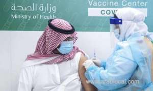 2nd-dose-of-corona-vaccine-is-important-to-combat-covid19-mutations--moh_UAE