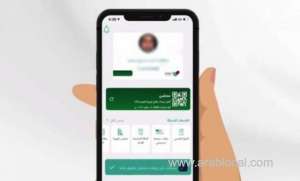 vaccination-against-covid19-must-from-sunday-to-enter-any-public-and-private-establishments-in-saudi-arabia_UAE