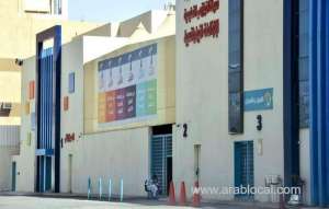 only-fully-jabbed-students-can-return-to-school-says-saudi-education-ministry_UAE