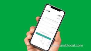 tawakkalna-reveals-the-method-for-identifying-mobile-for-those-registered-in-absher_UAE