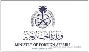 validity-of-visit-visas-extended-until-30th-september-for-those-who-are-facing-travel-ban-to-saudi-arabia_UAE